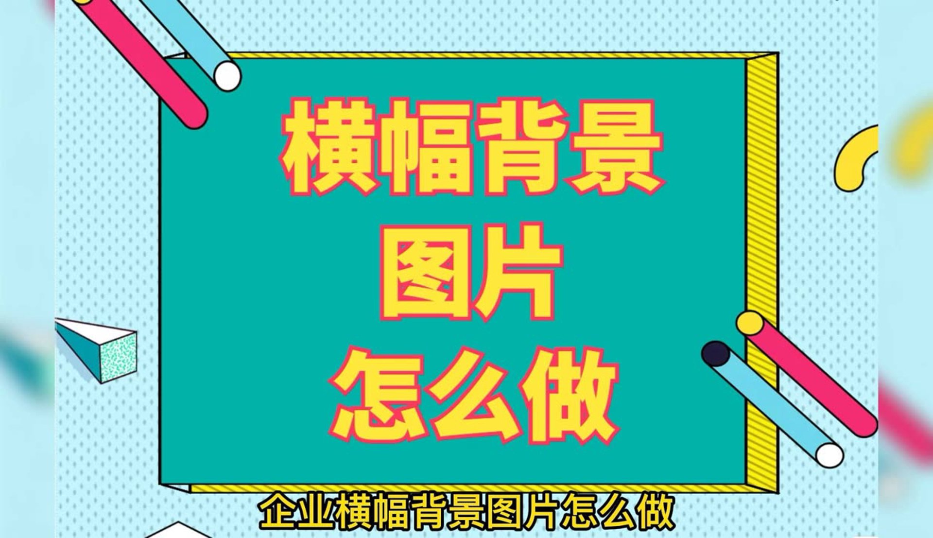  瑞精精密